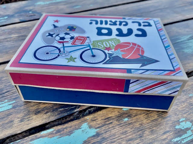 קופסה ואלבום אקורדיון לבר מצווה של נעם