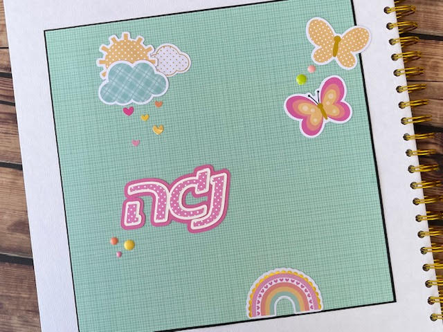 אלבום ספירלה אחד ומיוחד לנגה ילדת יומהולדת